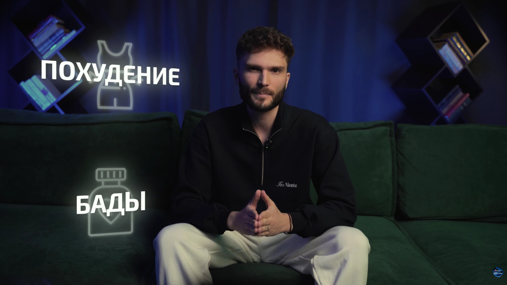 вертикаль TikTok 