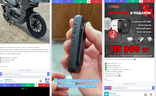 Как поживает товарка с Facebook в 2025 году? Креативы, офферы и ГЕО