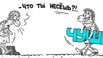 Как доработать дефолтный прелендинг?