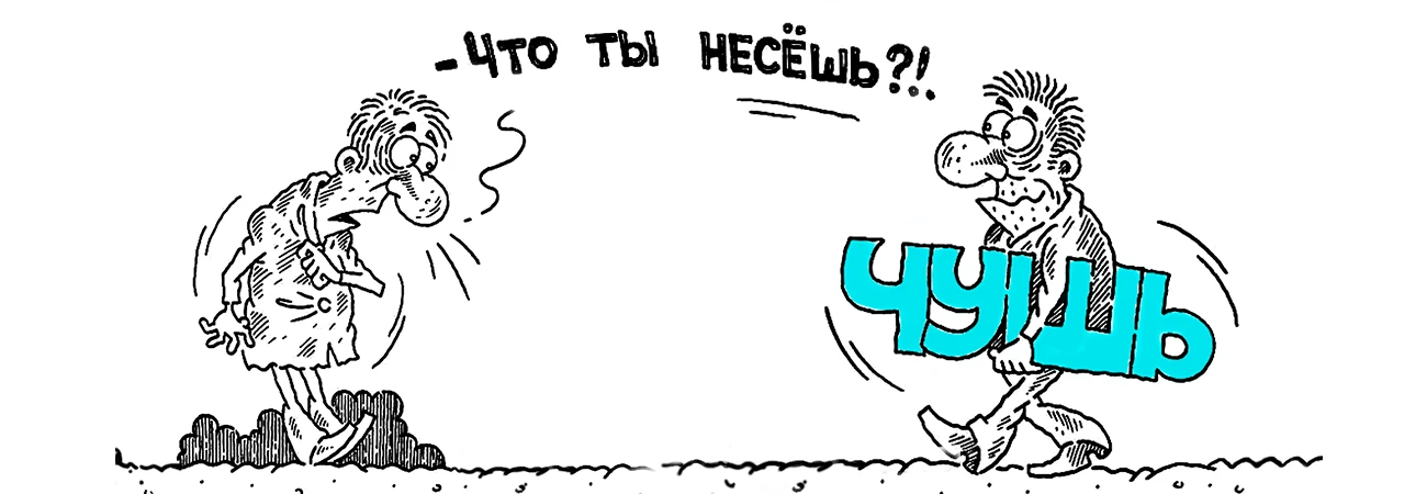 Как доработать дефолтный прелендинг?