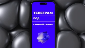 Как правильно вести Telegram-канал под схемы? И почему ваш канал может не конвертить?