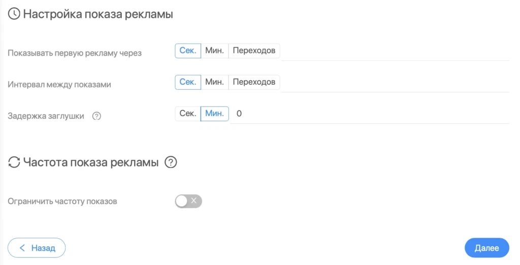 Octoclick