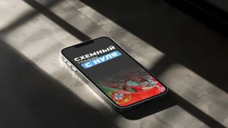 Льем схемный трафик с нуля и в одиночку c Facebook