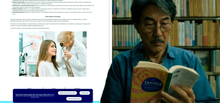 Самые простые способы создания White Page в 2025 году