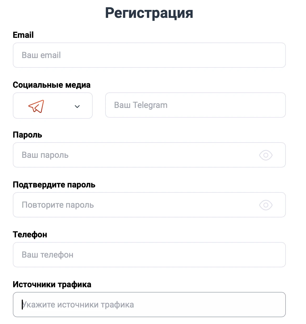 7000 Partners