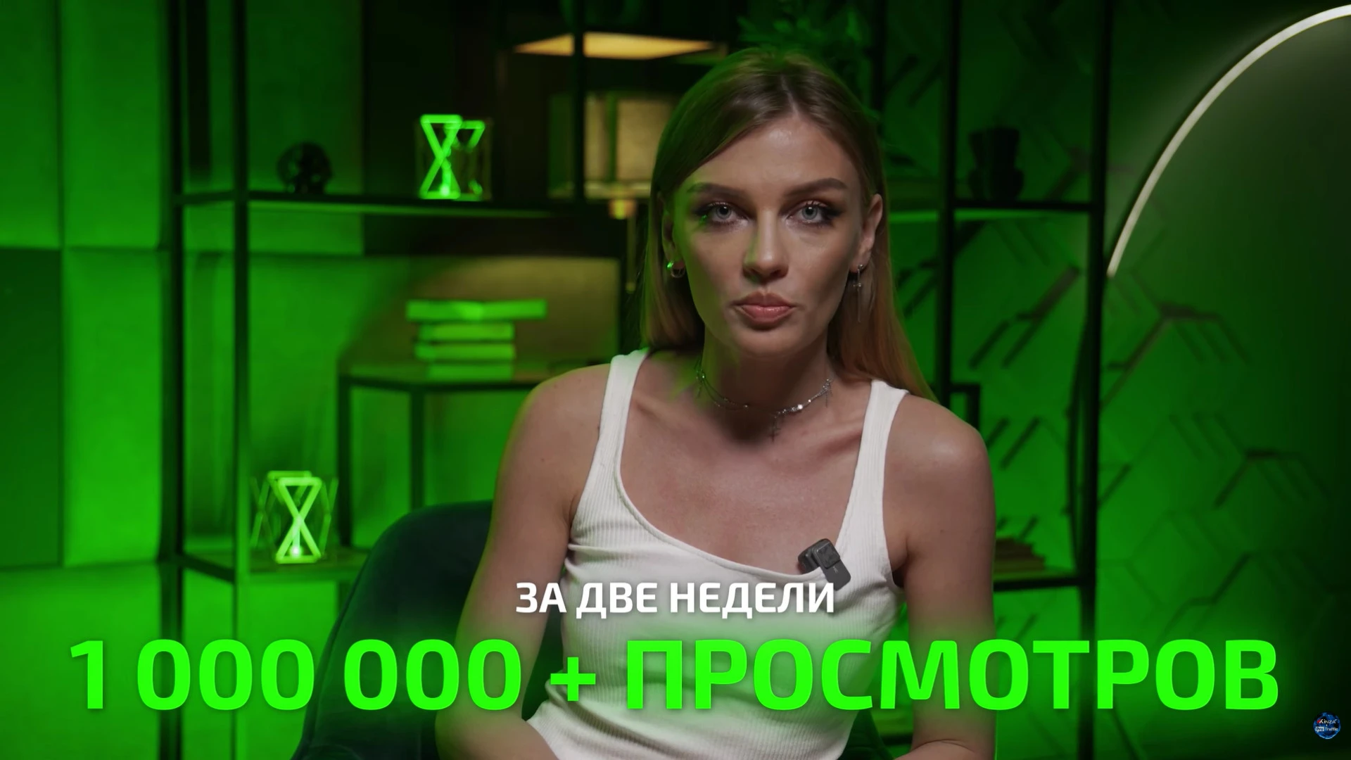 кейс