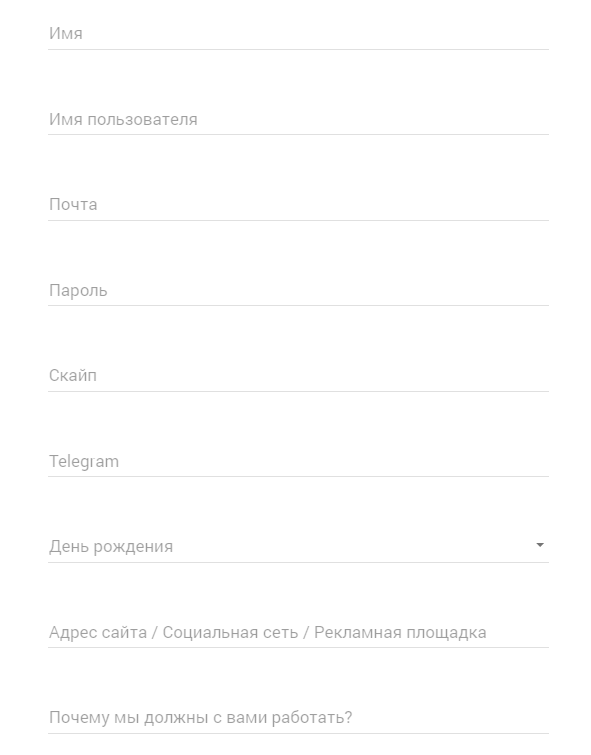 ПокерОК Partners