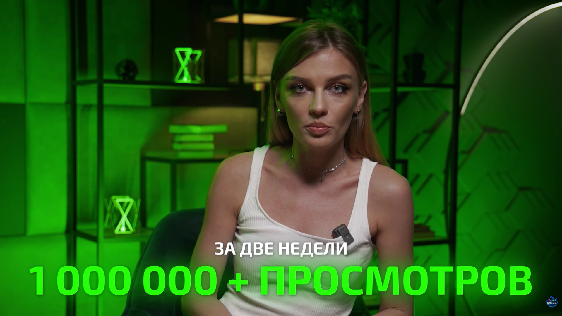 кейс