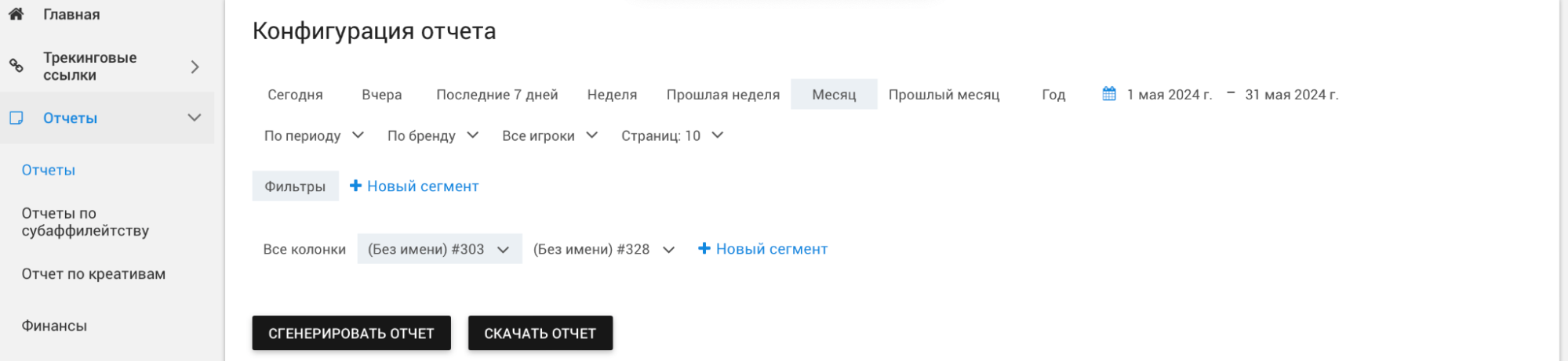 ПокерОК Partners