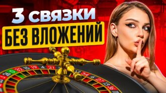 Полный гайд по УБТ 2024