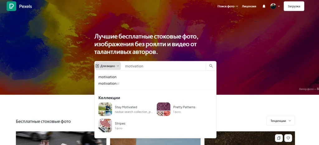 Метод быстрого прогрева аккаунтов YouTube, Instagram, TikTok для работы с УБТ, при помощи нейросетей
