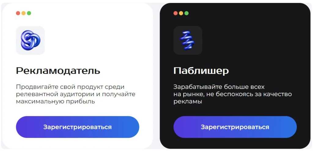 AdProfex