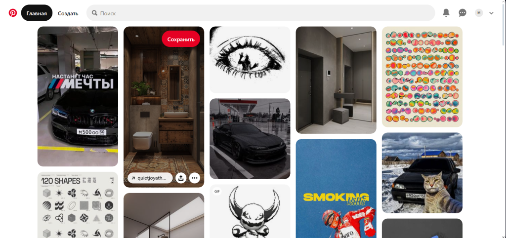 Pinterest в 2025: что нового на платформе и как заливать трафик с пинов