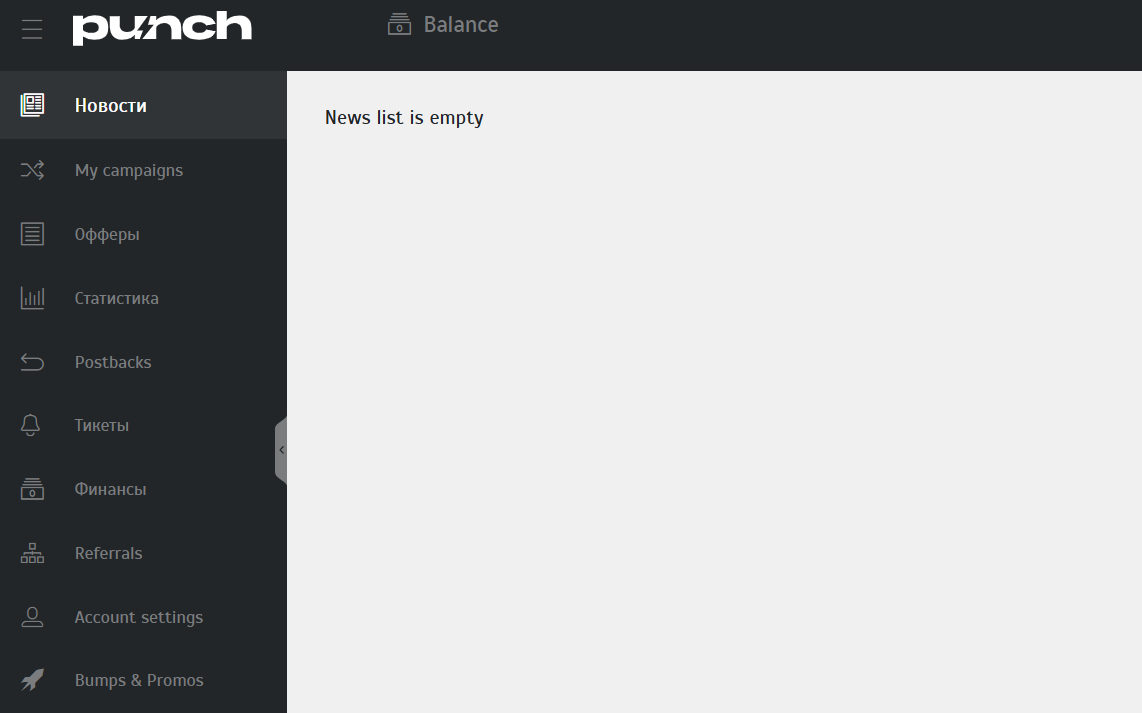 PNCH.NAME
