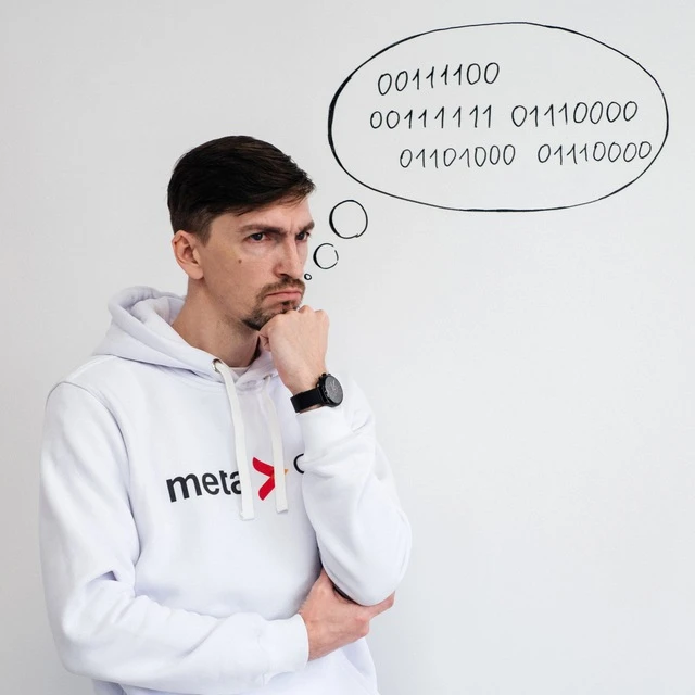 Иван
