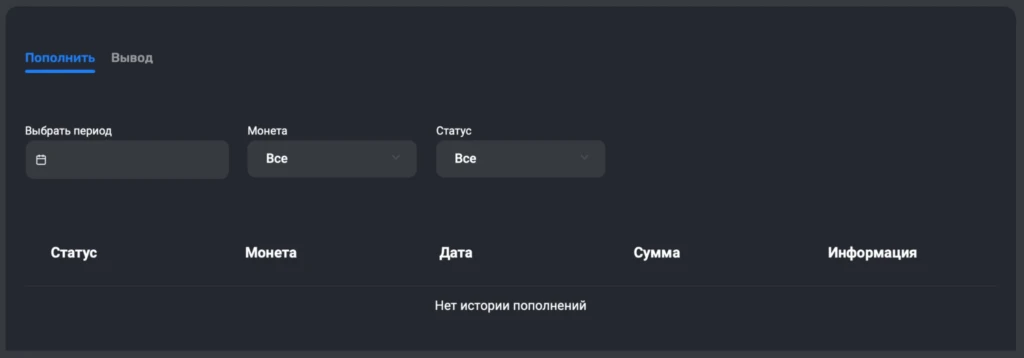 MaxSwap