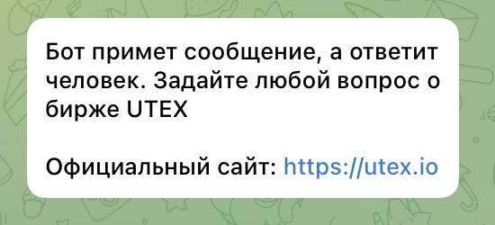 UTEX Partners