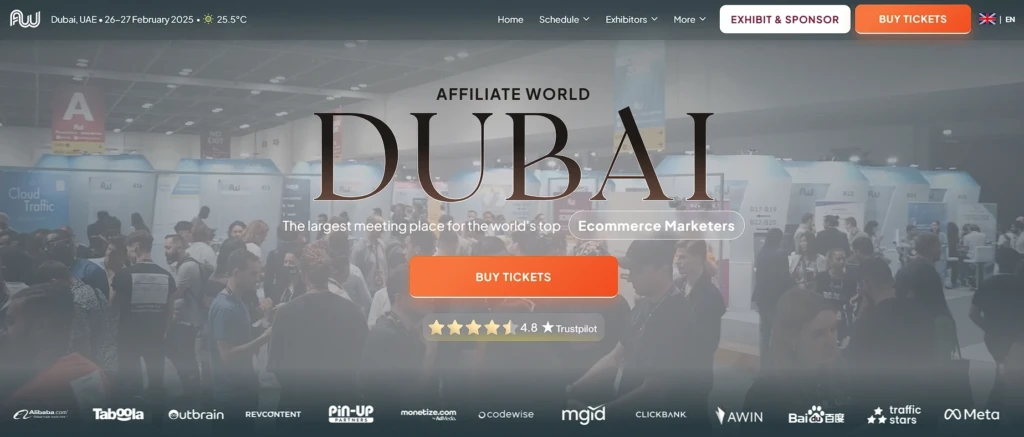 Конференция с ТОПовыми спикерами и морем нетворкинга: Affiliate World Dubai 2025