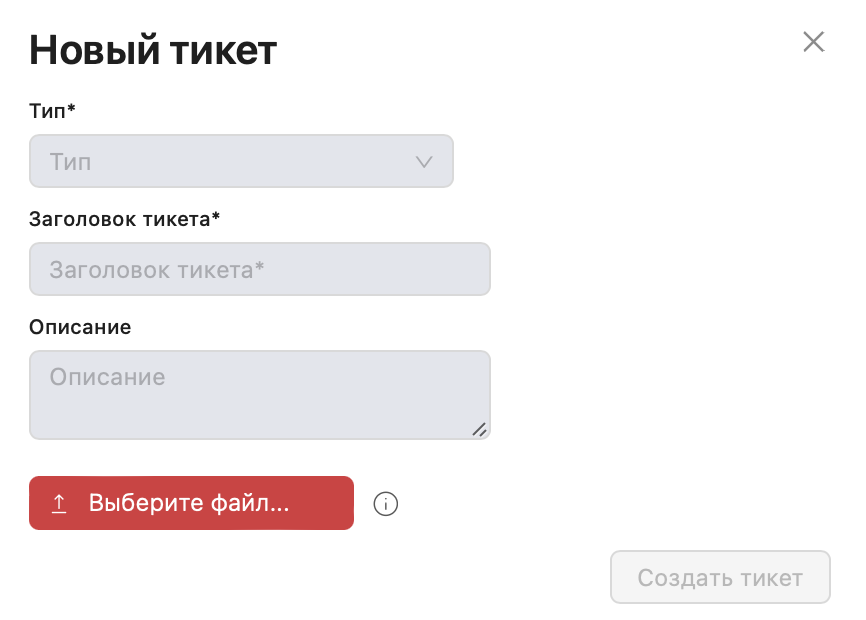 FAME