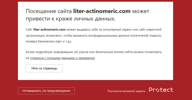 Дзен больше не про лёгкие деньги: особенности залива УБТ с этой платформы в 2025 году