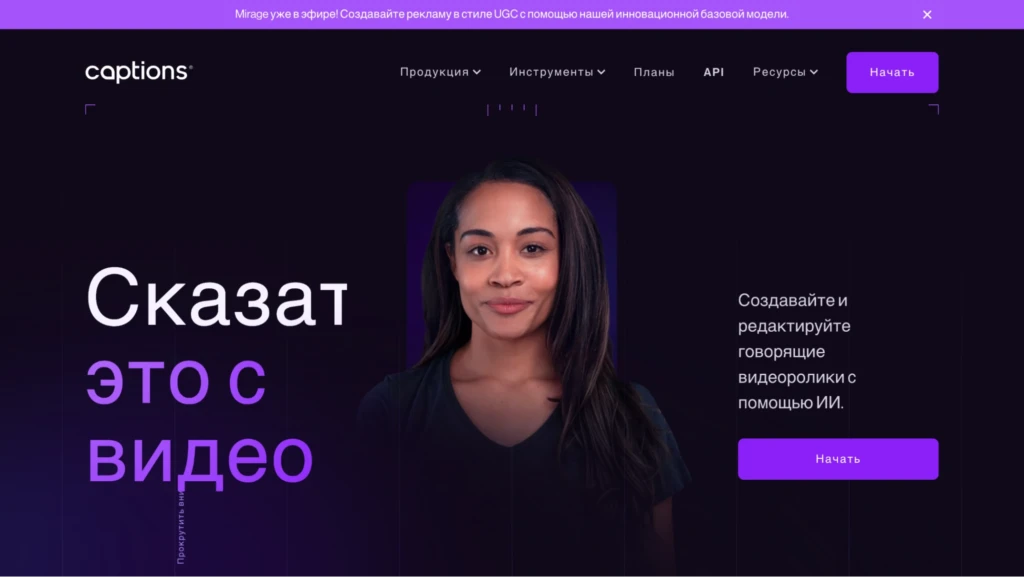 Как вебмастеру сэкономить +100 часов и вырасти в профитах: обзор инструментов для оптимизации работы с УБТ-источниками