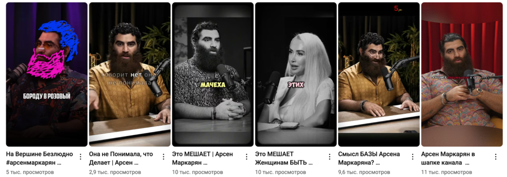 Как вебмастеру сэкономить +100 часов и вырасти в профитах: обзор инструментов для оптимизации работы с УБТ-источниками