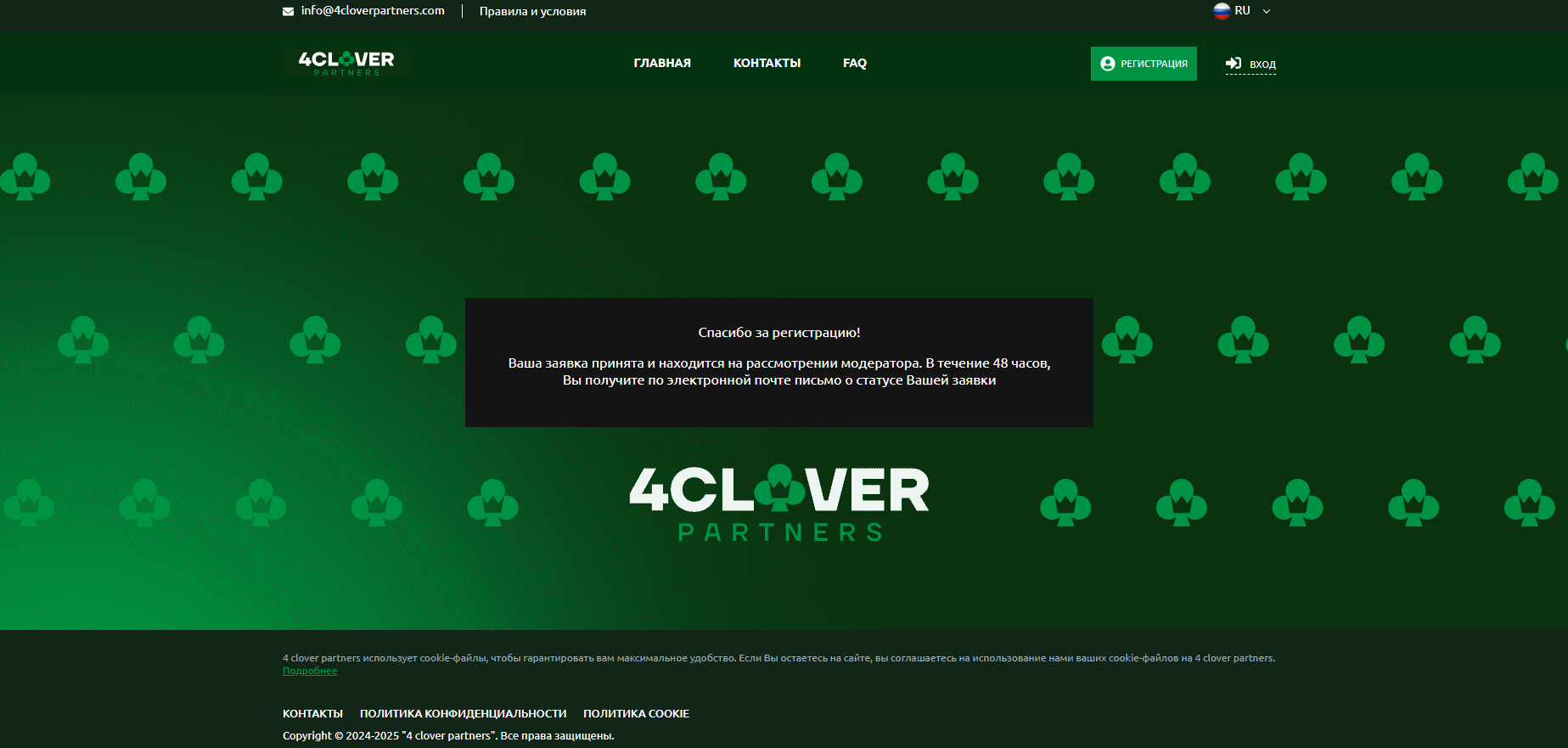 4CloverPartners