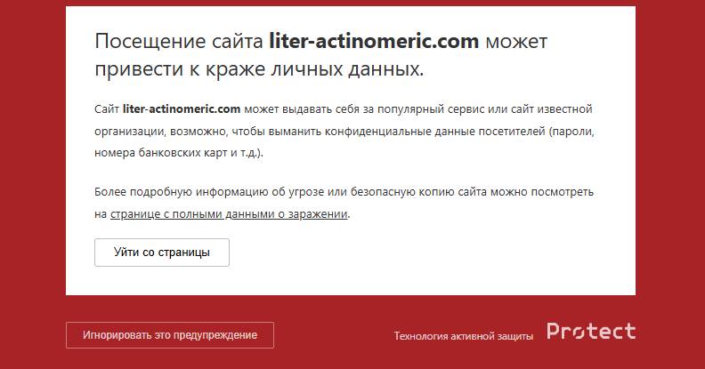 Дзен больше не про лёгкие деньги: особенности залива УБТ с этой платформы в 2025 году