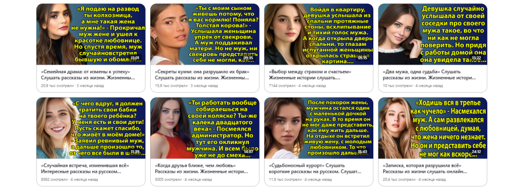 Легальный доход со статей: белая монетизация каналов в Дзене