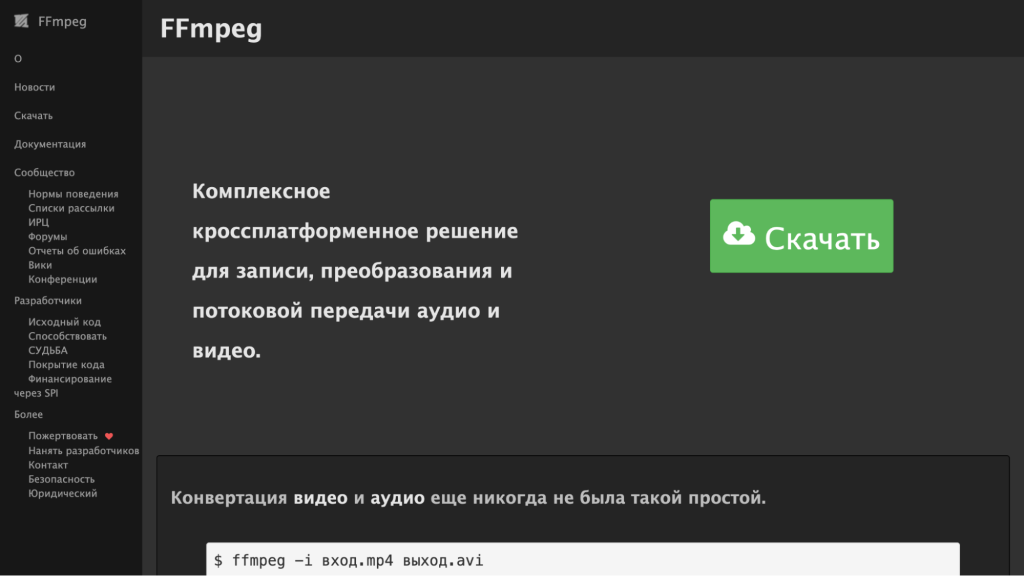 Как вебмастеру сэкономить +100 часов и вырасти в профитах: обзор инструментов для оптимизации работы с УБТ-источниками