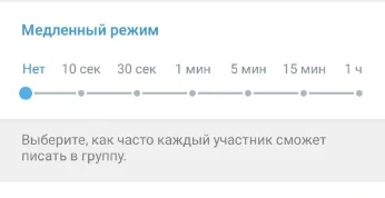 Как включить, отключить и модерировать комментарии в телеграмм канале