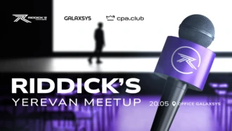 Riddick’s Yerevan Meetup 2025: лидеры iGaming соберутся в Ереване