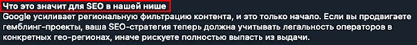 Как сетки с накрученными подписчиками и ИИ-контентом продают рекламу в Telegram-каналах
