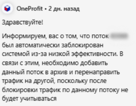 Гайд по заработку на Дзен: УБТ, монетизация, кейсы и советы от практика