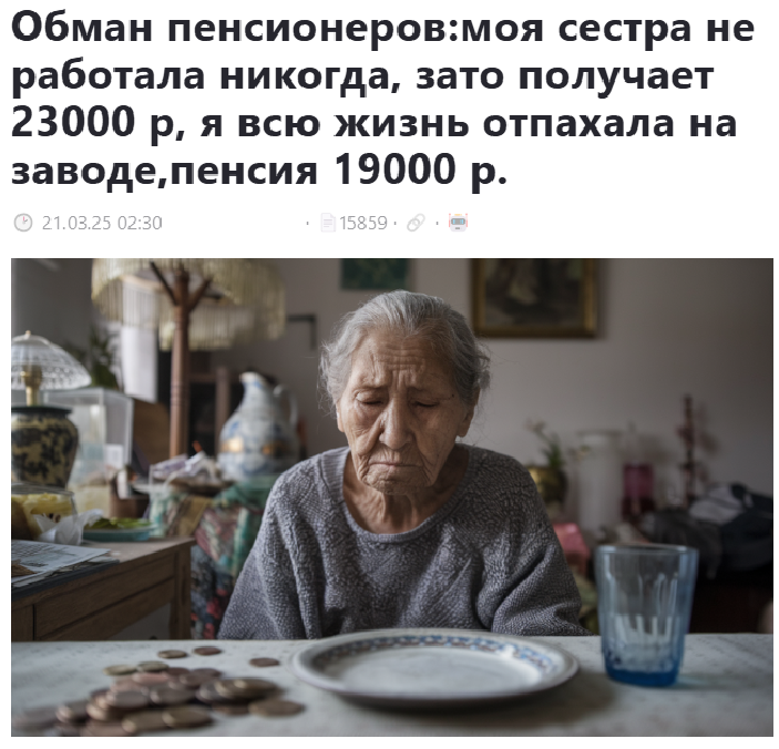 Гайд по заработку на Дзен: УБТ, монетизация, кейсы и советы от практика