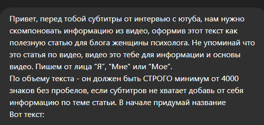 Гайд по заработку на Дзен: УБТ, монетизация, кейсы и советы от практика