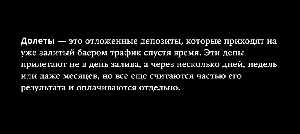 Как овнер GamblaBet кинул байера на $1300 и какие детали не вяжутся в этой истории