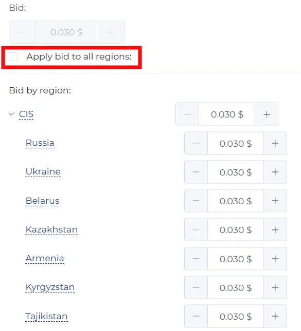Geozo