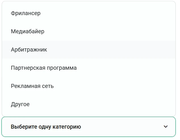Pay2.House