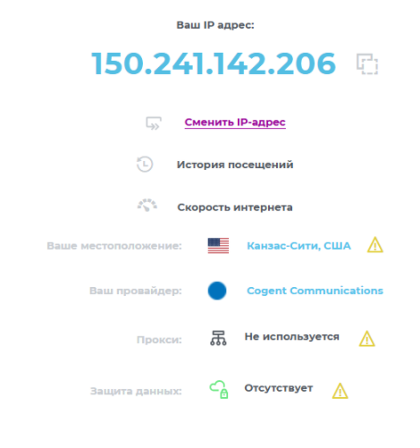 Как лить УБТ-трафик с TikTok на дейтинг в 2025 — пошаговый гайд