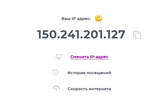 Как лить УБТ-трафик с TikTok на дейтинг в 2025 — пошаговый гайд
