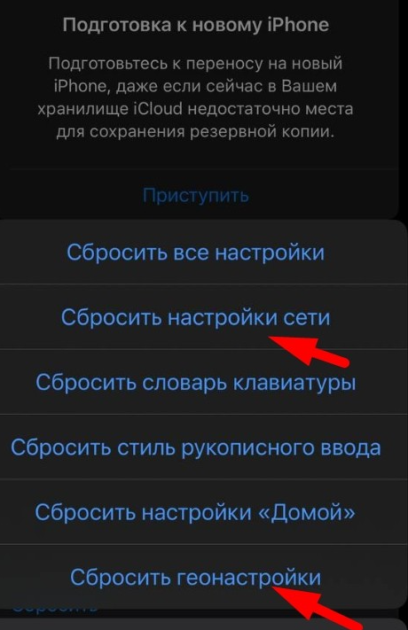Как лить УБТ-трафик с TikTok на дейтинг в 2025 — пошаговый гайд