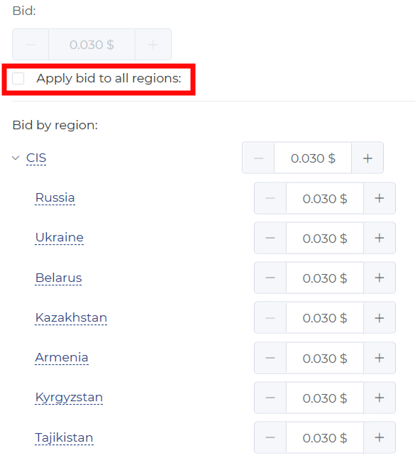 Geozo