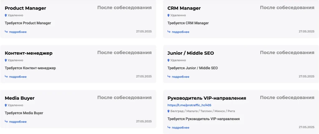 О чем наше медиа