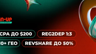Новый этап для PIN-UP Partners: что скрывают ребрендинг и трансформация?