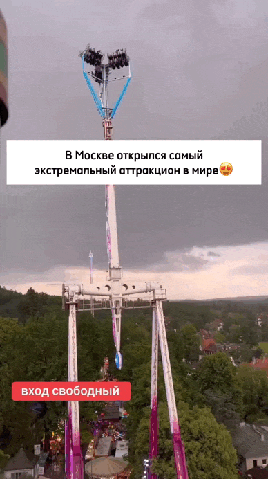 Как бесплатно раскрутить и монетизировать Telegram-канал через УБТ: рабочие способы и советы