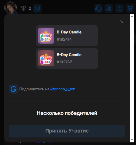 Подарки в Telegram: бесполезная фишка или золотая жила
