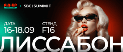 PIN-UP Partners примет участие в SBC Summit 2025 в Лиссабоне