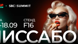 PIN-UP Partners примет участие в SBC Summit 2025 в Лиссабоне