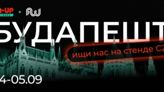 PIN-UP Partners на AW Budapest 2025: все, что нужно для роста на одном стенде